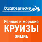 TOURINFO-03.gif